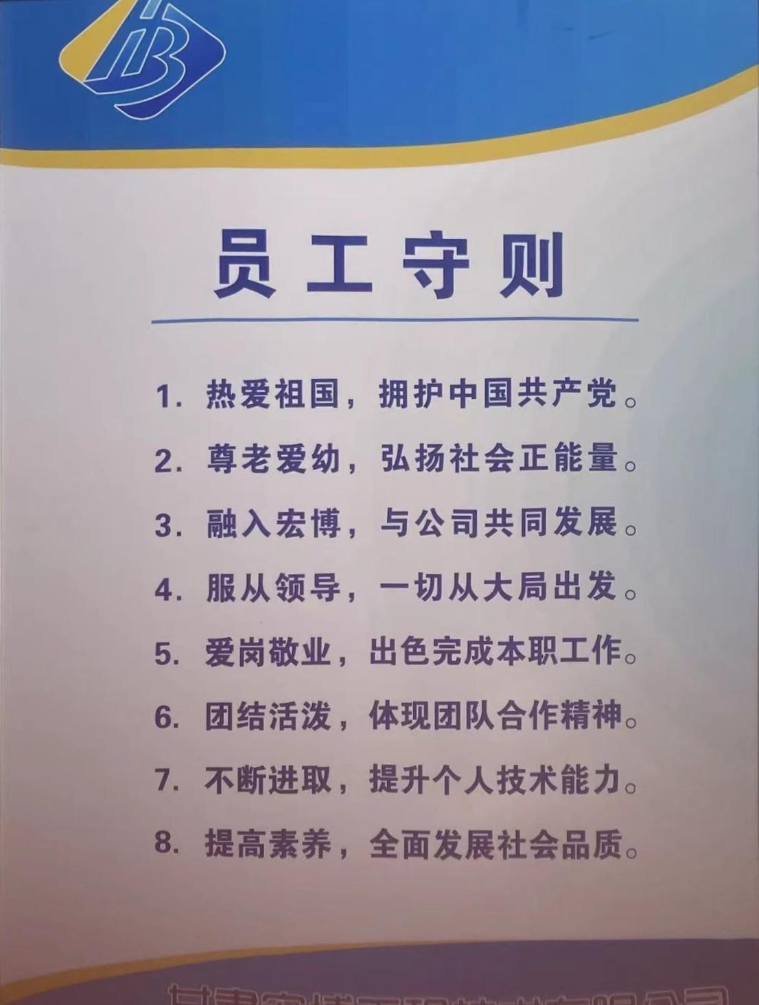 微信圖片_20250227114356.jpg