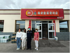 圖片3.png